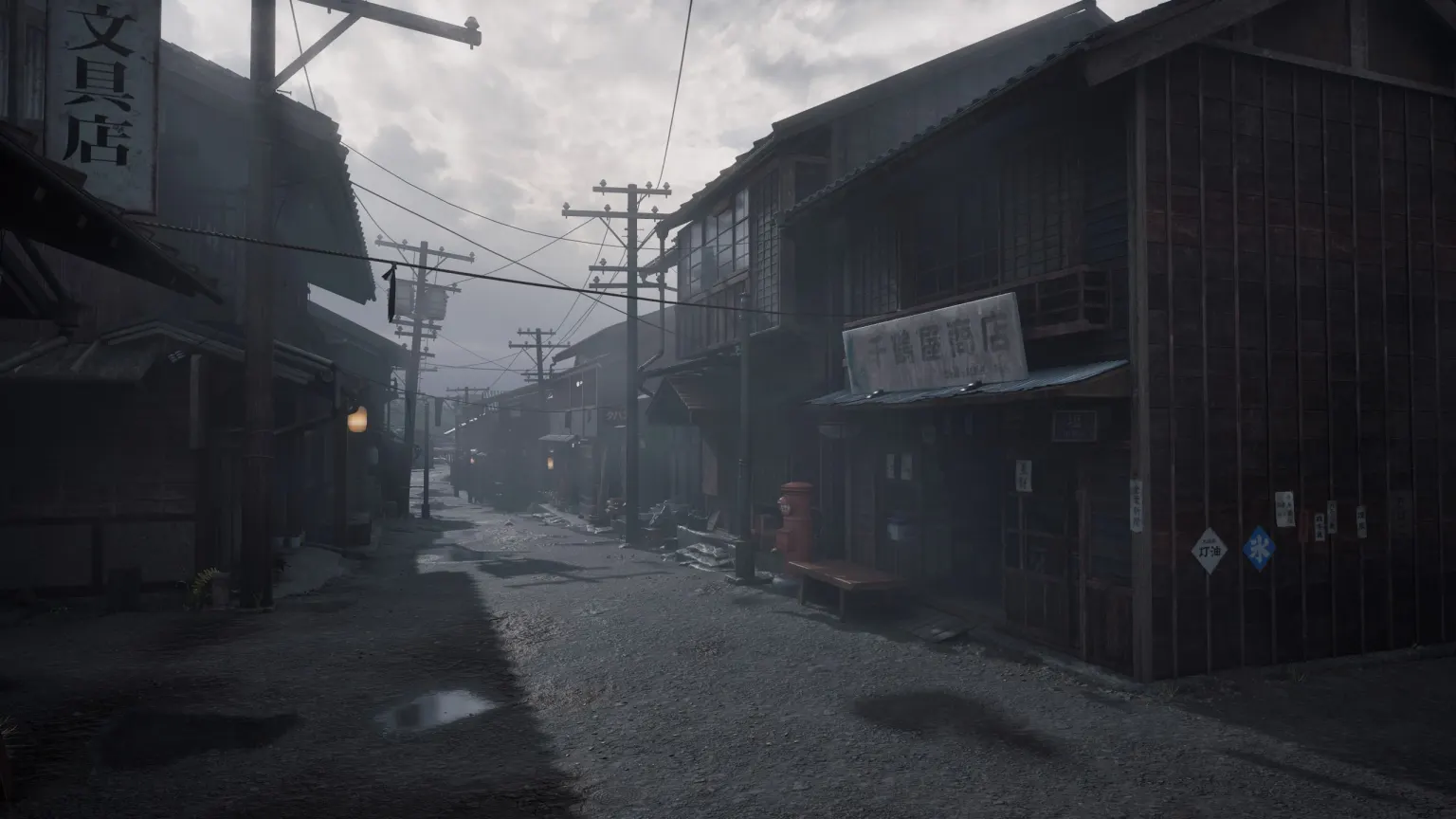 تصویر بازی Silent Hill f — 2